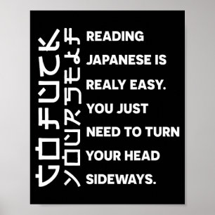 Japanisch lesen ist wirklich leichtes Shirt Studen Poster