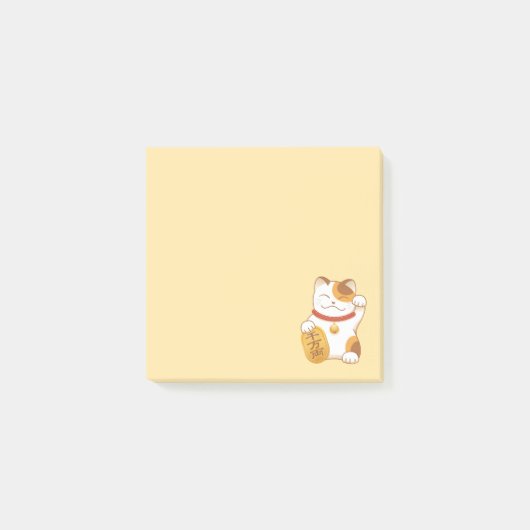 Japanisch Lucky Calico Cat, Maneki Neko Post-it Klebezettel (Vorderseite)