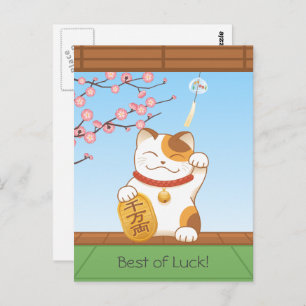Japanisch Lucky Calico Cat, Maneki Neko Postkarte