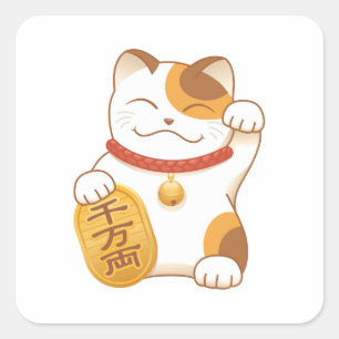 Japanisch Lucky Calico Cat, Maneki Neko Quadratischer Aufkleber