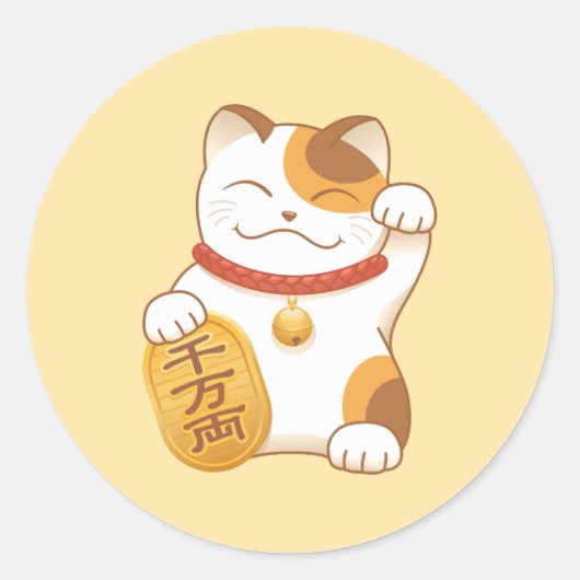 Japanisch Lucky Calico Cat, Maneki Neko Runder Aufkleber (Vorderseite)