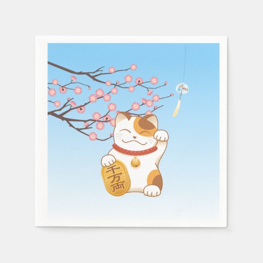 Japanisch Lucky Calico Cat, Maneki Neko Serviette (Vorderseite)