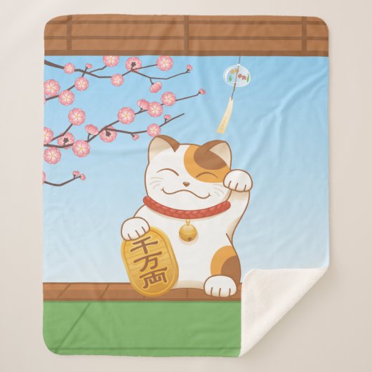 Japanisch Lucky Calico Cat, Maneki Neko Sherpadecke (Vorderseite)