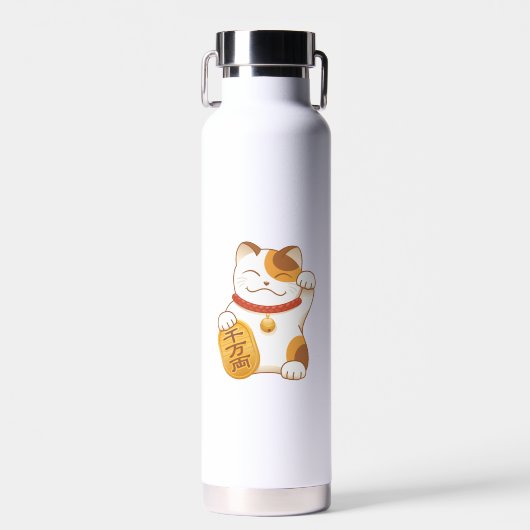 Japanisch Lucky Calico Cat, Maneki Neko Trinkflasche (Vorne)