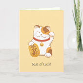 Japanisch Lucky Calico Cat, Maneki Neko, Viel Glüc Karte (Vorderseite)