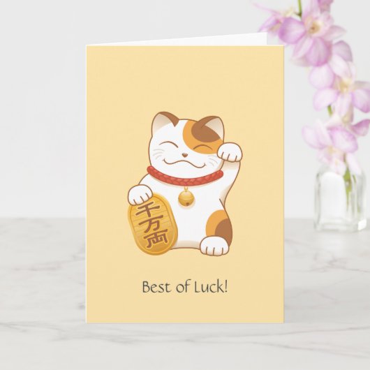 Japanisch Lucky Calico Cat, Maneki Neko, Viel Glüc Karte (Orchidee)