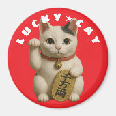 Japanisch Lucky Cat Charm Magnet (Vorne)