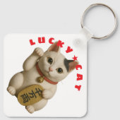 Japanisch Lucky Cat Charm Schlüsselanhänger (Rückseite)