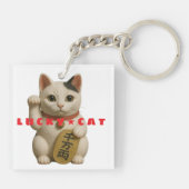 Japanisch Lucky Cat Charm Schlüsselanhänger (Rückseite)
