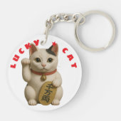 Japanisch Lucky Cat Charm Schlüsselanhänger (Rückseite)