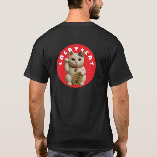 Japanisch Lucky Cat Charm T-Shirt (Rückseite)