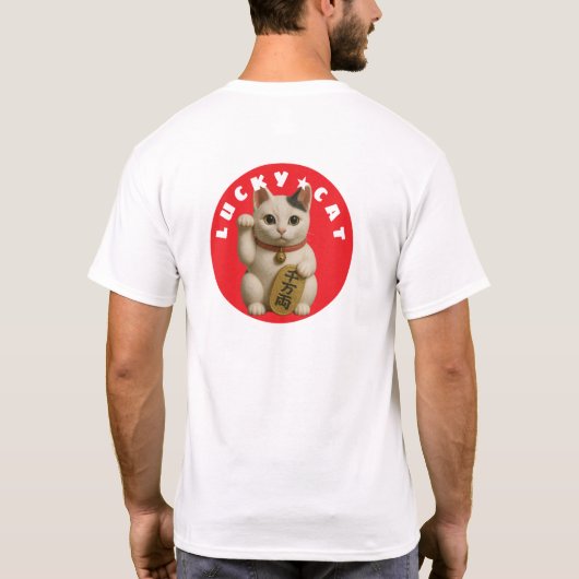 Japanisch Lucky Cat Charm T-Shirt (Rückseite)