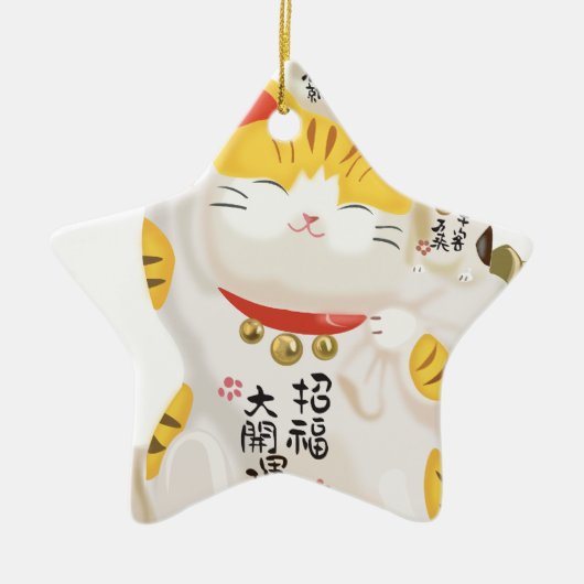 Japanisch Lucky Cat Keramik Ornament (Vorne)