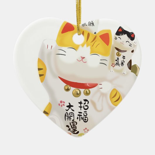 Japanisch Lucky Cat Keramikornament (Vorne)