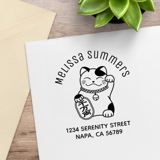 Japanisch Lucky Cat, Maneki Neko Arch Adresse Gummistempel