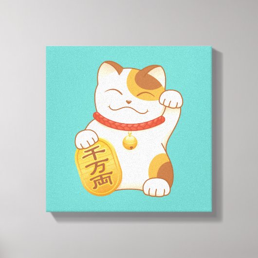 Japanisch Lucky Cat, Maneki Neko Luck gutes Glück Leinwanddruck (Vorderseite)