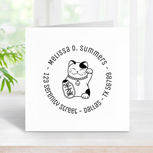 Japanisch Lucky Cat, Maneki Neko Runde Rede 4 Gummistempel