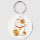 Japanisch Lucky Cat, Maneki Neko Schlüsselanhänger (Vorderseite)