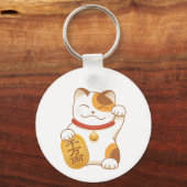 Japanisch Lucky Cat, Maneki Neko Schlüsselanhänger (Vorderseite)