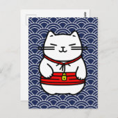 Japanisch Lucky Cat oder Maneki-Neko Postkarte (Vorne/Hinten)