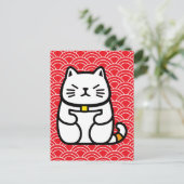 Japanisch Lucky Cat oder Maneki-Neko Postkarte (Stehend Vorderseite)