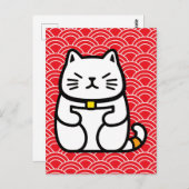 Japanisch Lucky Cat oder Maneki-Neko Postkarte (Vorne/Hinten)