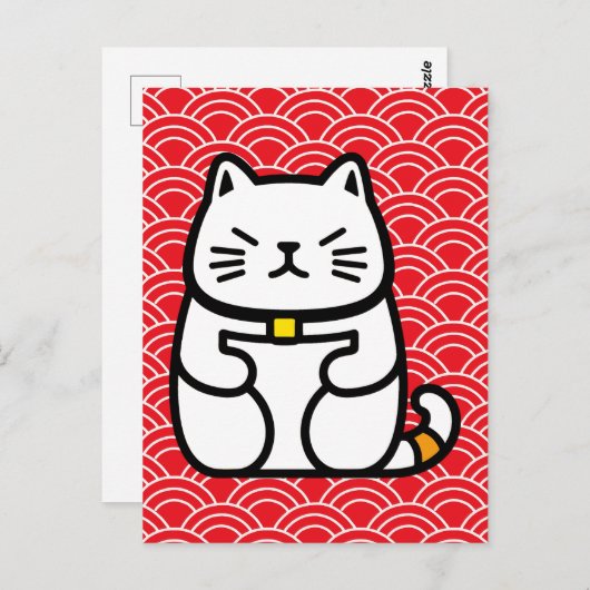 Japanisch Lucky Cat oder Maneki-Neko Postkarte (Vorne/Hinten)