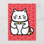 Japanisch Lucky Cat oder Maneki-Neko Postkarte (Vorderseite)