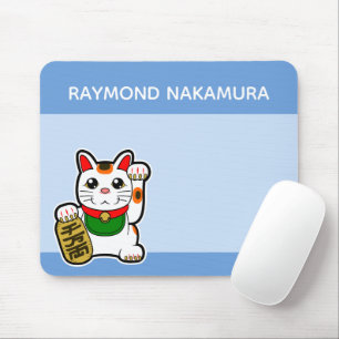 Japanisch Lucky Cat Personalisiert Mousepad