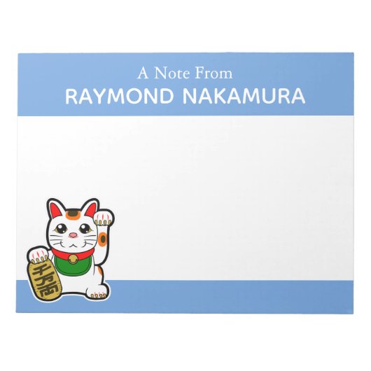 Japanisch Lucky Cat Personalisiert Notizblock (Vorderseite)