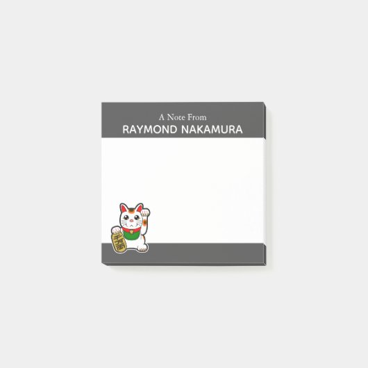 Japanisch Lucky Cat Personalisiert Post-it Klebezettel (Vorderseite)