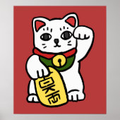 Japanisch Lucky Cat Poster (Vorne)