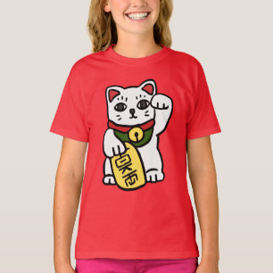 Japanisch Lucky Cat T-Shirt