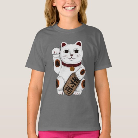 Japanisch Lucky Cat T-Shirt (Vorderseite)