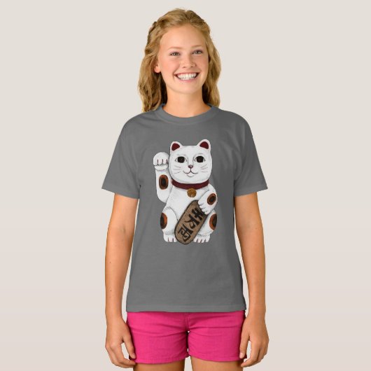 Japanisch Lucky Cat T-Shirt (Vorne ganz)