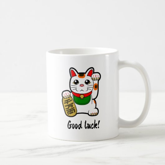 Japanisch Lucky Cat "Viel Glück" Kaffeetasse (Rechts)