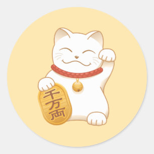 Japanisch Lucky White Cat, Maneki Neko Runder Aufkleber