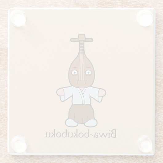 Japanisch Lute Man Biwa-bokuboku: Cartoon Yokai Glasuntersetzer (Rückseite)