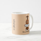 Japanisch Lute Man Biwa-bokuboku: Cartoon Yokai Kaffeetasse (VorderseiteRechts)