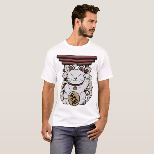 Japanisch Maneki-Neko Lucky Cat T-Shirt (Vorne ganz)