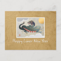 Japanisch New Year Dragon Holiday Postkarte