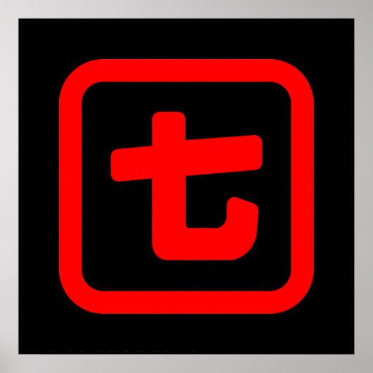 Japanisch Nummer sieben 七 【Nana】 Kanji Poster (Vorne)