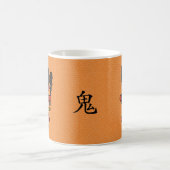 Japanisch Oni: Cartoon Yokai Kaffeetasse (Mittel)