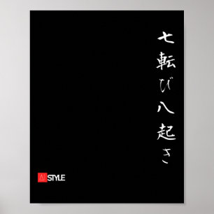 Japanisch Oni Hanya Anime "Herbst 7 mal stehen Poster