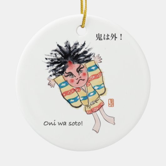 Japanisch Oni wa Soto! Keramik Keramik Ornament (Vorne)