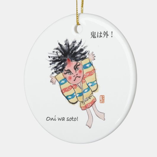 Japanisch Oni wa Soto! Keramik Ornament (Links)