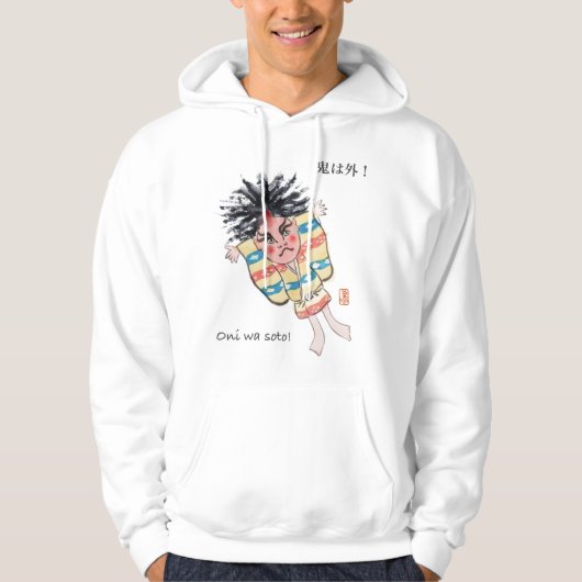Japanisch Oni wa Soto! Männergezogenes Sweatshirt (Vorderseite)