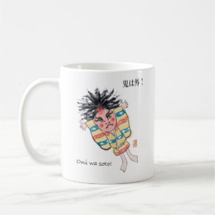 Japanisch Oni war soto! weiß 11 oz Kaffeetasse
