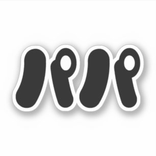 Japanisch Papa パ Nihongo Language Aufkleber