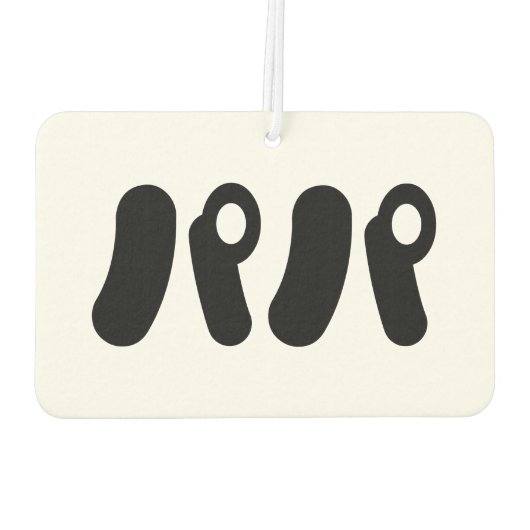 Japanisch Papa パ | Nihongo Language Autolufterfrischer (Rückseite)